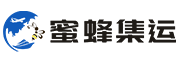 蜜蜂集運(yùn)