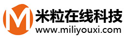 網(wǎng)頁建設(shè),網(wǎng)頁制作設(shè)計_北京米粒在線科技有限公司一站式網(wǎng)絡(luò)營銷