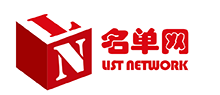 網站目錄_網站導航_中文站長分類目錄提交_翱聯名單目錄