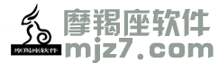 長(zhǎng)沙摩羯座軟件|OA|湖南OA|長(zhǎng)沙OA|移動(dòng)辦公|無紙化辦公|OA定制|系統(tǒng)定制|軟件開發(fā)