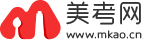 美考網(wǎng)-美術高考網(wǎng)-【專業(yè)的美術高考信息查詢網(wǎng)站】