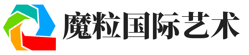 魔力國際藝術學習造星連鎖機構 - 培訓學習-知識共享