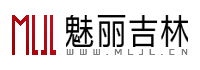 魅麗吉林_吉林市網(wǎng)絡公司_吉林市網(wǎng)站建設_吉林市網(wǎng)站設計_吉林市網(wǎng)站制作_吉林市網(wǎng)站推廣_吉林手機站制作_吉林市響應式網(wǎng)站建設_吉林博麟網(wǎng)絡公司
