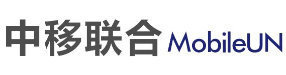 首頁 - 中移聯合