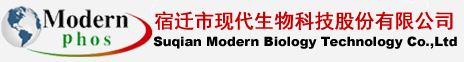 宿遷市現代生物科技 股份有限公司 - 首頁