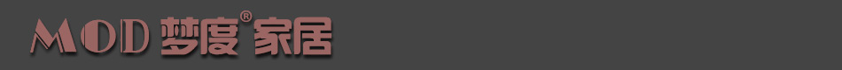 夢(mèng)度家居--夢(mèng)想家園 理想生活