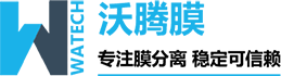 【合肥沃騰膜】-膜分離設(shè)備|技術(shù)| 陶瓷膜設(shè)備 | 膜過濾|膜濃縮|超濾|納濾|反滲透|實驗室