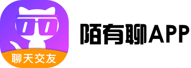 陌有聊-來(lái)陌有聊，聊人生