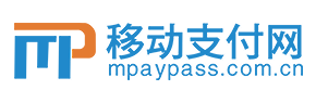 移動支付網_發現移動支付創業與創新價值的媒體