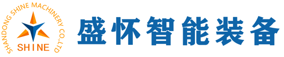 木材烘干機(jī),單板烘干機(jī),木材烘干機(jī)設(shè)備-山東盛懷智能裝備有限公司