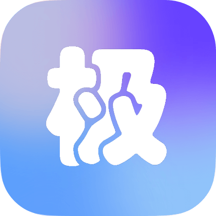 木及簡歷 - 免費MarkDown在線簡歷,專業(yè)簡歷制作工具