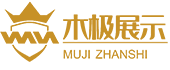 展示柜定制_珠寶展示柜_化妝品展示柜_高端展示柜定制廠家-惠州市木極裝飾工程有限公司