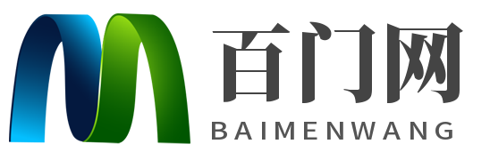 百門網(wǎng)-全球閥門銷售的專業(yè)交易平臺