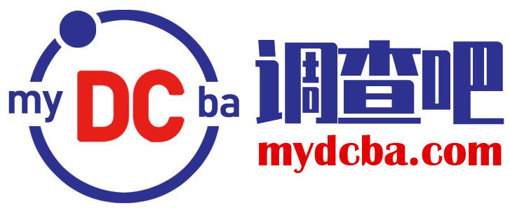 調查問卷-我的調查吧-專業的調查問卷網