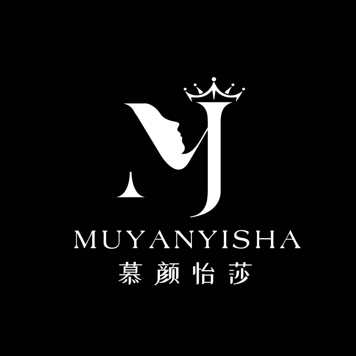慕顏怡莎官網(wǎng)