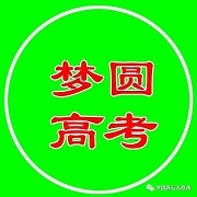 相關(guān)推薦