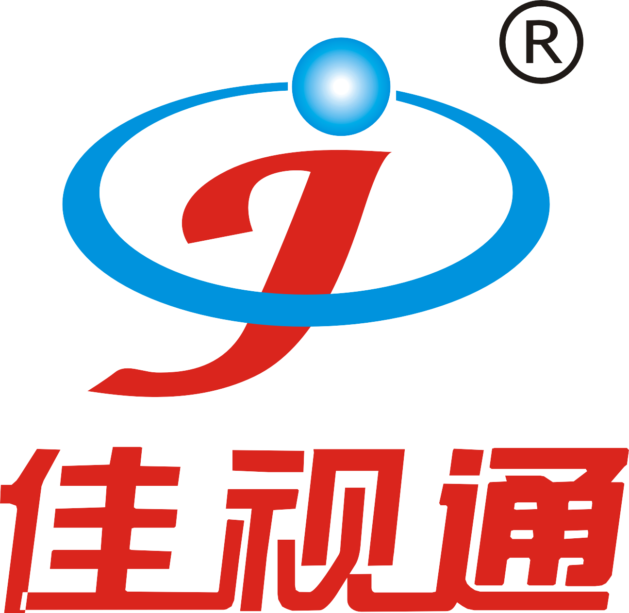 廣東佳視通高新科技有限公司