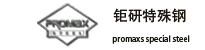 日本大同nak55模具鋼_nak55材料價格_nak55塑膠模具鋼供應商_蘇州鉅研特殊鋼