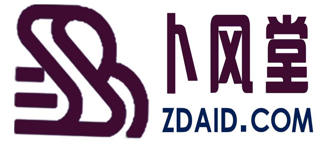 卜風堂-寶寶易經(jīng)取名，易經(jīng)風水，國學經(jīng)典資源。
