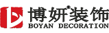 寧波辦公室裝修-廠房裝修-商鋪裝修-公裝裝飾公司-寧波博妍裝飾