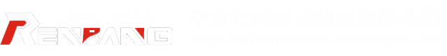 數(shù)碼精密軸|微型電機(jī)軸|家用電器軸|精密導(dǎo)桿軸|手機(jī)扁平軸-仁邦科技