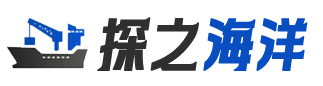 綜合海洋資源調查服務商-寧波探之海洋科技有限公司