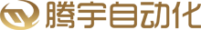 寧波騰宇自動化科技有限公司-寧波非標自動化_非標自動化設備廠家_塑料產品自動化組裝