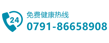 南昌博大耳鼻咽喉醫院|南昌耳鼻喉?？漆t院|南昌耳鼻喉醫院（官方網站）