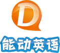 能動英語官方網站|6-14歲少兒英語教育品牌,少兒英語,少兒英語培訓,小學英語培訓,能力英語 - 能動英語,少兒英語,少兒英語培訓中心,兒童英語學習,兒童英語培訓,英語口語培訓,幼兒英語培訓,兒童英語,少兒英語,少兒英語培訓，英語培訓,少兒英語加盟