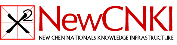 新知網(wǎng) | 學(xué)術(shù)數(shù)據(jù)庫