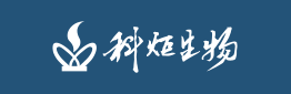 天津中新科炬生物制藥股份有限公司