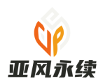 亞風永續(xù)--一站式信托服務平臺，專業(yè)源于專注！