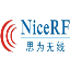 lora無線通信串口模塊-lora數傳電臺-RF射頻無線收發模塊定制-思為無線