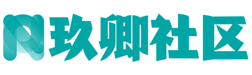 玖卿社區(qū) - 生態(tài)開源無界限,資源共享新紀(jì)元。