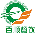 食堂承包_食堂托管_飯?zhí)贸邪黖快餐配送-寧波百順餐飲管理服務(wù)有限公司