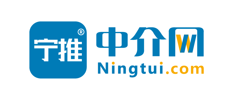 中介網-線上中介_網上中介_寧推中介網-ningtui.com