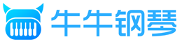 鋼琴譜|鋼琴五線譜|鋼琴簡譜|鋼琴彈唱譜|鋼琴聲樂正譜|鋼琴視頻教程―牛牛鋼琴