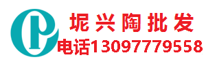 欽州坭興陶-中國四大名陶宜興紫砂陶,云南建水紫陶,榮昌安富陶之一,坭興欽陶茶杯傳承坭興陶茶壺文化