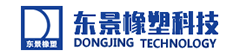 橡膠板_橡膠板廠家-南京東景橡塑科技有限公司