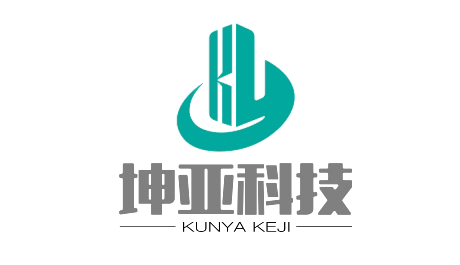 南京坤亞科技有限公司