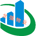 南京龍強物業管理有限公司