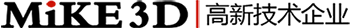 南京3d打印_南京三維掃描_南京3d掃描-南京麥客信息科技有限公司