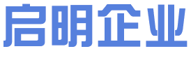 南京啟明旅行社有限公司