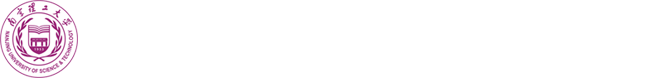 南京理工大學(xué)國家大學(xué)科技園
