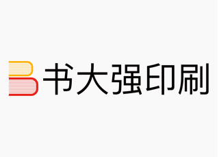 南京印刷廠_彩色紙制品印刷、生產廠家-南京印刷工廠