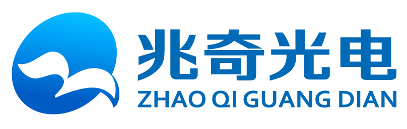 LED顯示屏-戶外高清全彩屏-室內電子屏幕生產廠家-兆奇光電-利亞德|金立翔|卡瓦龍音視頻|燈光舞美|安防監控|可視化平臺