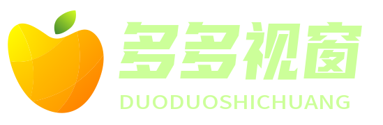 多多生活脈搏新聞 - 實時報道，多彩生活