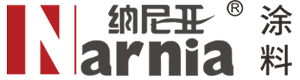 阿斯蘭品牌-納尼亞涂料，專業生產天然環保的凈味木蠟油、木油、水性漆和耐候色漿。