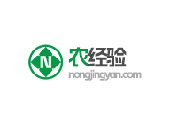 農(nóng)經(jīng)驗 - 三農(nóng)實用指南