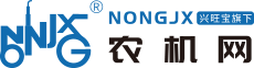 農機網_農業機械_農用機械-中國農機網